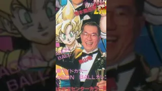 FATOS QUE TALVEZ VOCÊ NÃO SABIÁ SOBRE AKIRA TORIYAMA! #Shorts #dbs