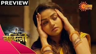 Nandini - Preview | 04 Oct 2020 | Sun Bangla TV Serial | Bengali Serial