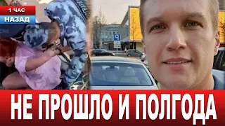 ЕЩЕ ОДНА! Задержали и уже судили... Вслед за Руденко... Заслуженную артистку приговорили к тюрьме