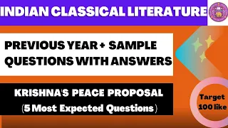 Most Expected Questions- Krishna's Peace Proposal|| Questions with detailed answers