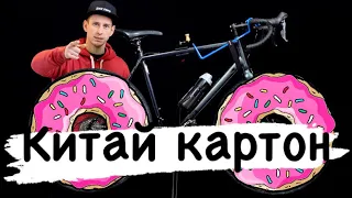 Огляд на карбонові колеса Elite Wheels ENT 50