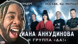 HAPPY BIRTHDAY to Diana Ankudinova - FULL concert in Moscow | INSANE REACTION