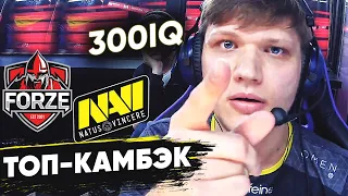 ГЕНИАЛЬНЫЙ 300 IQ КЛАТЧ СИМПЛА! NAVI vs FORZE. 6й ИГРОК АСТРАЛИС. ОБЗОР МАТЧЕЙ EPL. НОВОСТИ КС ГО