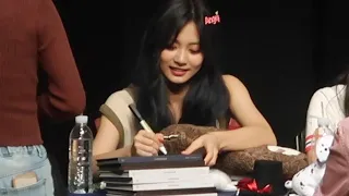 [FANCAM] 191005 트와이스 TWICE "Feel Special" Gangnam Fansign 강남 팬사인회 Full Ending