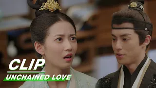Yinlou and Xiao Duo Are Officially Partners | Unchained Love EP04 | 浮图缘 | iQIYI