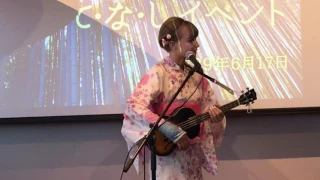 Grace VanderWaal Japan Tour Spotify Komono Event June 2017 [FULL VIDEO]