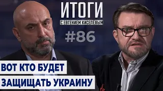 Экс-недопрезидент Медведев против украинского генерала Кривоноса. Кто кого?