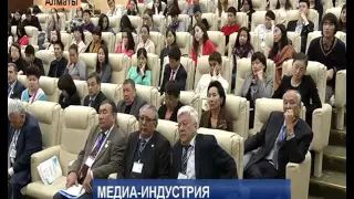 29 09 15 МЕДИА ИНДУСТРИЯ