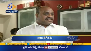 12 Noon | Ghantaravam | News Headlines |22nd April 2021 | ETV Andhra Pradesh