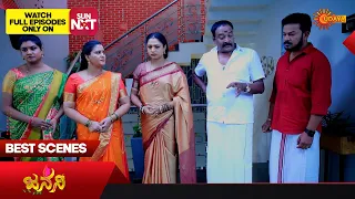 Janani - Best Scenes | 11 Jan 2024 | Kannada Serial | Udaya TV