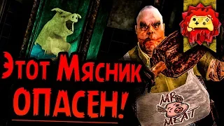 Зачем МЯСНИК из Mr. Meat КРАДЁТ Людей? СЮЖЕТ Мистер Мит РАЗГАДАН! | Жуткие Теории (Psychopath Hunt)