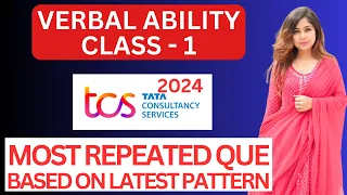 🔥TCS Verbal Ability Live Class-1 | TCS Latest pattern Verbal Ability Questions 🔥