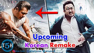 Top 5 Upcoming bollywood Movies Remake of South Korean Movies || Top 5 Hindi