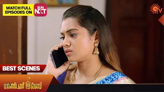 Pandavar Illam - Best Scenes | Full EP free on SUN NXT | 18 February 2023 | Sun TV | Tamil Serial