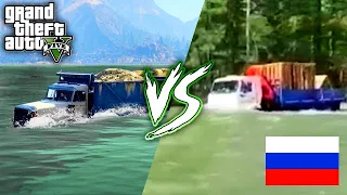 GTA 5 VS REAL LIFE RUSSIA 1 ! (fun, fail, stunt, ...)