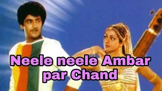 Neele neele Ambar par lyrical song|kalakaar 1983|kishore kumar|Kunal Goswami|sridevi