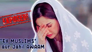 DON'T Comment on these VIDEOS - TOPI DRAMA PRO MAX - Sana Amin