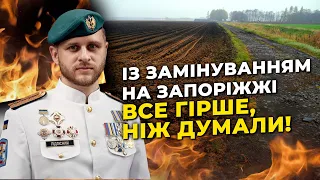 ❗️ТАКОГО ЩЕ НЕ БУЛО! ПІДЛІСНИЙ: ПІХОТА йде першою, ЗАМІНОВАНІ поля рф накриває АРТОЮ і дронами