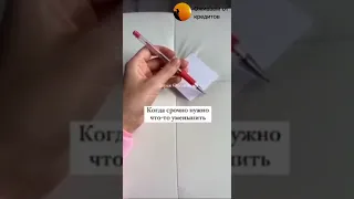 Банкротство фигня!