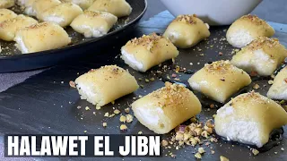 Halawet el jibn | ''হালওয়াত এল জীবন''- وصفة حلاوة الجبن | Eid dessert 2021