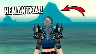 ЛУЧШЕ НЕ ДЕЛАЙ ЭТОГО! СПОСОБЫ ПОЛУЧИТЬ БАН В WORLD OF WARCRAFT