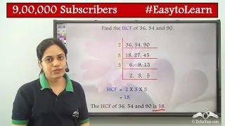 HCF: Common Factors Method | 3 numbers | Class 5 | CBSE | NCERT | ICSE