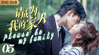 ENG SUB【請成為我的家人】EP05 契約婚姻🎀萌娃助攻💓總裁#謝彬彬 夾帶私心挑婚紗，嬌妻#鄭湫泓 害羞滿足他“特殊需求”💒｜霸總單身帶娃五年，竟意外偶遇孩子生母👼連騙帶哄結成歡喜冤家｜FULL