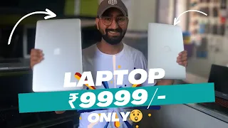 Cheapest second Hand laptop, computer, MacBook, iMac in Ahmedabad | @turtle_ride