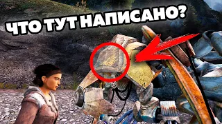 10 интересных ФАКТОВ и ДЕТАЛЕЙ в Half-Life 2 - Пёс
