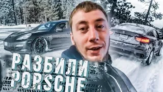 Влоги.Тест драйв.Панамера не выжила.BMW X6.ДТП.Из города в деревню в США.Русские в Америке.INFAM