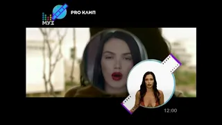 SEREBRO - «PRO - КЛИП» / Эфир 18.09.15.