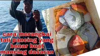 MANCING DASARAN || dispot baru | strike bertubi-tubi#mancingmania