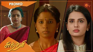 Sundari - Promo | 07 March 2022 | Sun TV Serial | Tamil Serial