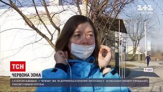 У Львові патрульні штрафували порушників карантину у громадському транспорті