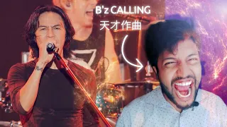 B'z - Calling |Live Reaction -リアクション - b'z reaction - jpop reaction - masumoto - inaba koshi