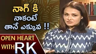 Amala Akkineni On Disputes In Her Family Life | Open Heart With RK | ABN Telugu