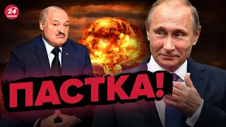 ⚡Росія нагнала авіацію до білорусі / Путін збирає радбез / Ядерні випробування