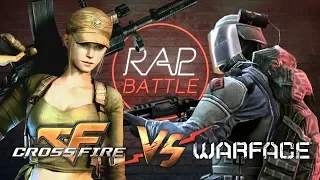 Рэп Баттл - Warface vs. Crossfire (Реванш)