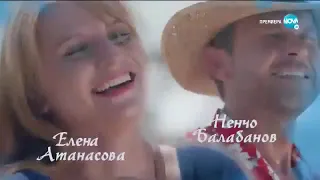 All Inclusive Сезон 1 Епизод 6 HD