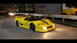 【辰巳PA】Zonda/F50/Ultima/AventadorSV etc. スーパーカー加速サウンド Supercar in Tokyo.