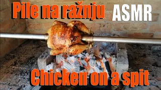 ASMR #chicken on a spit #pile na ražnju #open fire cooking