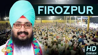 Firozpur 2019 | ਫ਼ਿਰੋਜ਼ਪੁਰ | Full Diwan | Dhadrianwale
