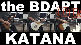 【the band apart】KATANA【cover】