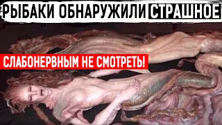 НАХОДКА НА БЕРЕГУ МОРЯ, ОТ КОТОРОЙ КР0ВЬ В ЖИЛАХ СТЫНЕТ!!! (19.06.2020) ДОКУМЕНТАЛЬНЫЙ ФИЛЬМ HD