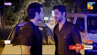 Namak Haram - Episode 25 Promo - Friday at 8:00 PM Only On HUM TV [ Imran Ashraf - Sarah Khan ]