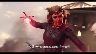 Scarlet Witch | 28 Reasons