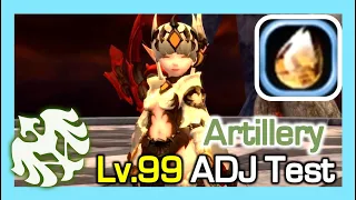 Lv99 Artillery ADJ STG20 Test (Ancient Skill Jade) / Dragon Nest Korea (2023 June)