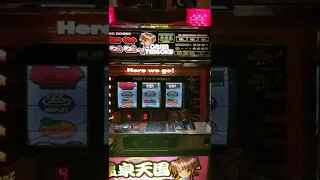 Japanese slot machine repair