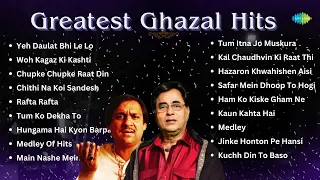 Greatest Ghazal Hits | Woh Kagaz Ki Kashti | Rafta Rafta Woh | Chupke Chupke Raat Din | Best Gajal