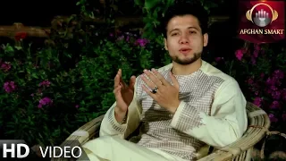 Bashir Wafa   Naat Sharif OFFICIAL VIDEO HD